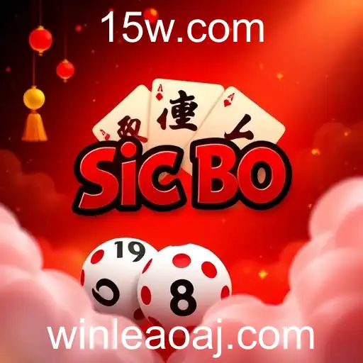 Sic Bo