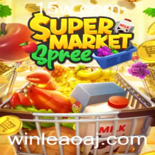 SupermarketSpree: Aventuras no Mundo das Compras